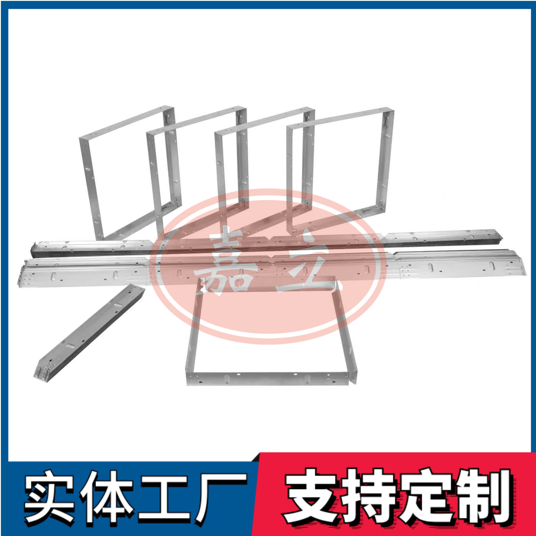 吉木萨尔过滤器安装固定框架